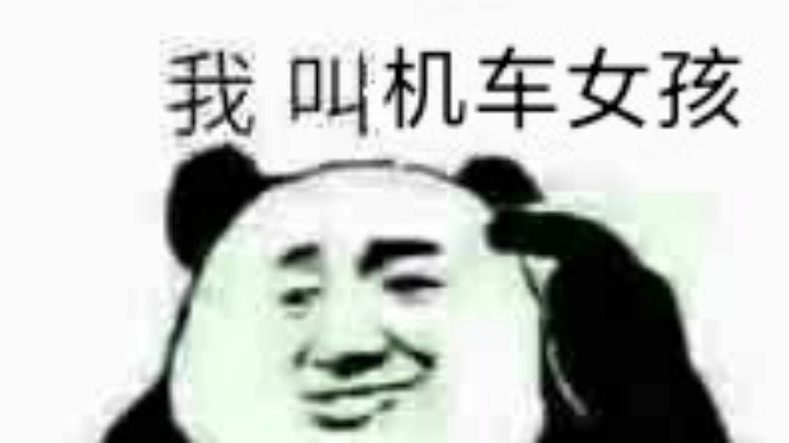 gg思密达