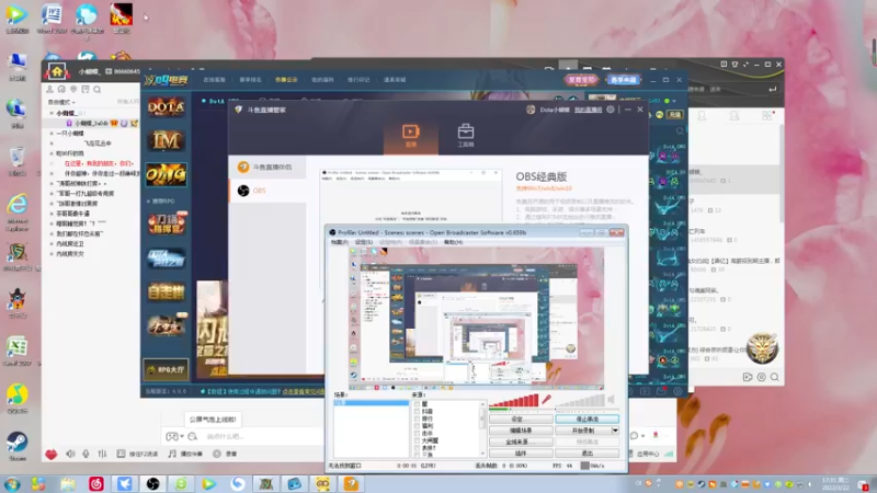 【2022-03-22 17点场】Dota小蝴蝶：omg 昆山鸡王！