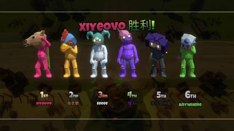 【2022-03-22 18点场】WE丶xiyeoo：放假了玩会小游戏