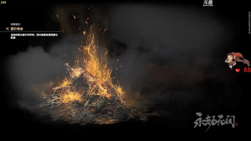 【2022-03-22 04点场】dudu4e嘟师傅：【解说嘟师傅】36岁天才少年上修罗！