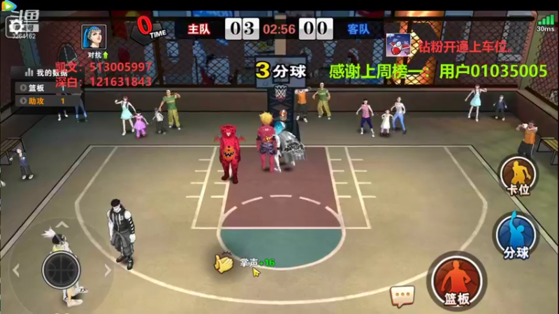 【2022-03-21 23点场】巅峰凯指导：是你们的僵硬凯指导 呀~