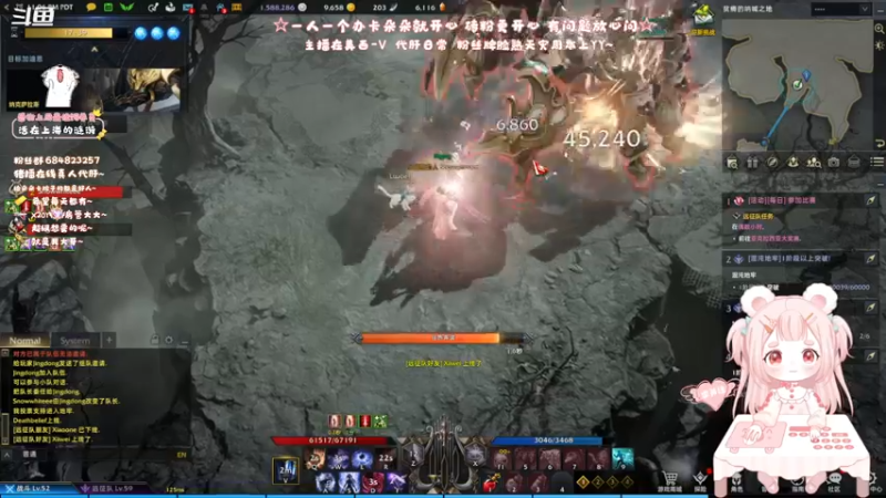 【2022-03-20 14点场】那个朵朵丶：美西V~又甜又菜朵朵手把手心连心教你~