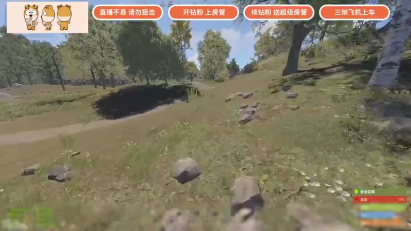 【2022-03-21 21点场】GY阳哥：双倍的亲密度兄弟