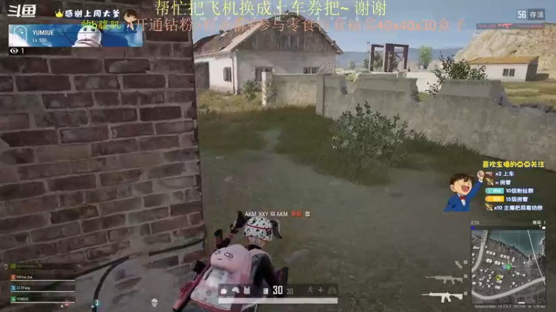 【2022-03-21 19点场】爱吃包谷的新一酱ye：我无敌，服不服？