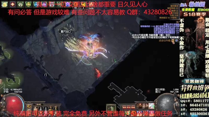 【2022-03-21 14点场】永远的八戒：良心帮一切 0套路 做事果断细心效率