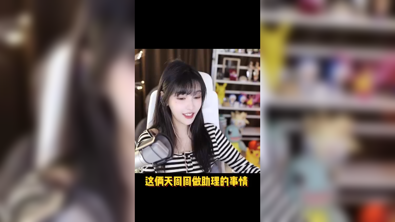 铁门啊铁窗啊铁锁链~