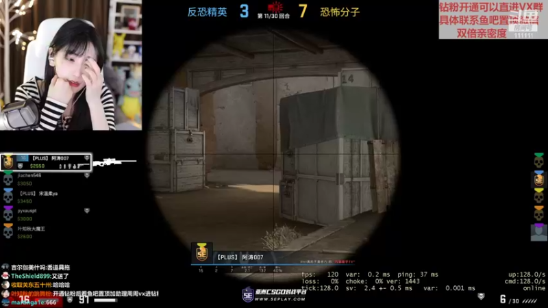 【2022-03-21 21点场】叶知秋Vanessa：秋：双倍亲密度