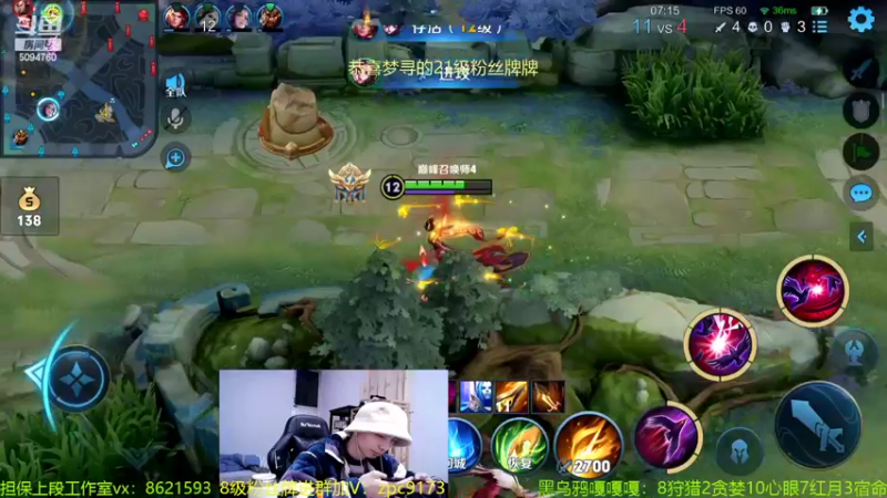 【2022-03-21 23点场】青鸾少年云天河：暴躁小金金在线跑酷！