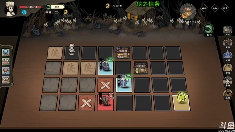 【2022-03-22 19点场】荣耀洋洋：【洋洋】小众，独立，单机游戏！