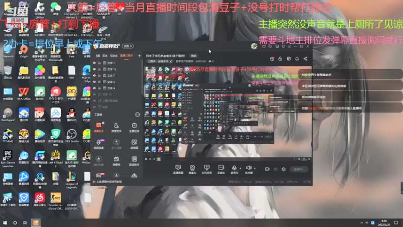 【2022-03-21 08点场】断梦花开到黎明：月末了求兄弟老板们保个级呀！