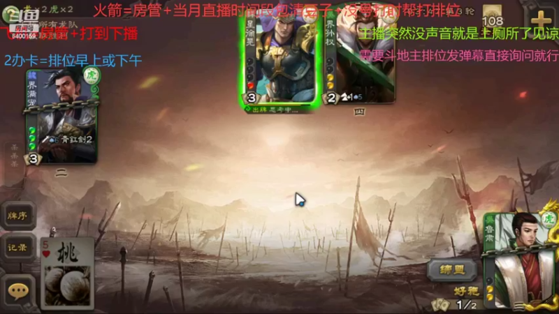 【2022-03-22 10点场】断梦花开到黎明：月末了求兄弟老板们保个级呀！