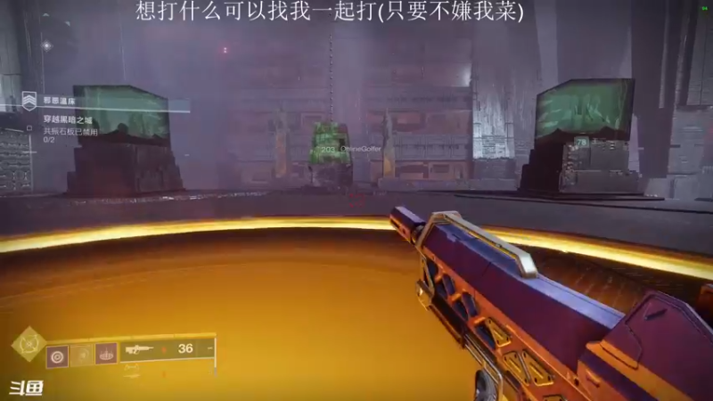 【2022-03-22 17点场】SuperTom0v0：找老外打本