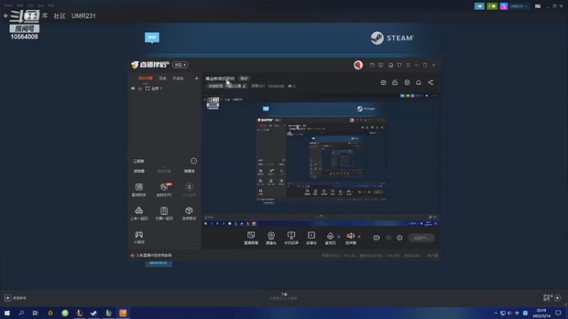 【2022-03-14 20点场】阿男001：垃圾车启动
