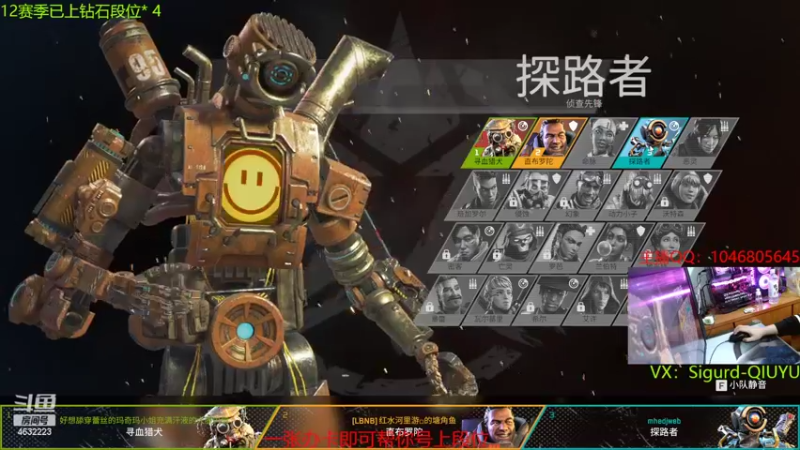 【2022-03-21 16点场】睿智的阿聪QVQ：今天给粉丝做任务啦~~~