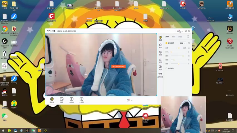 【2022-03-22 17点场】天灰灰qaq：斗鱼最高分上峡谷1400分冲第一