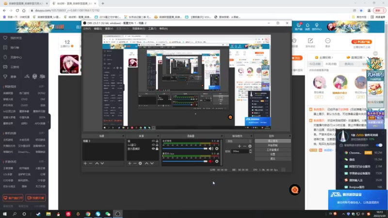 【2022-03-20 10点场】结成郁丶：把我当成一棵树吧