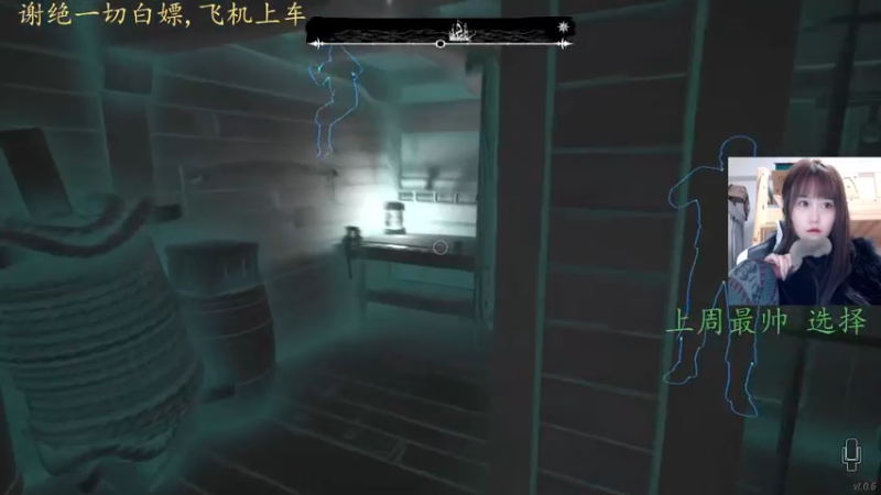 【2022-03-21 22点场】小珊子z：母狼出征，寸草不生
