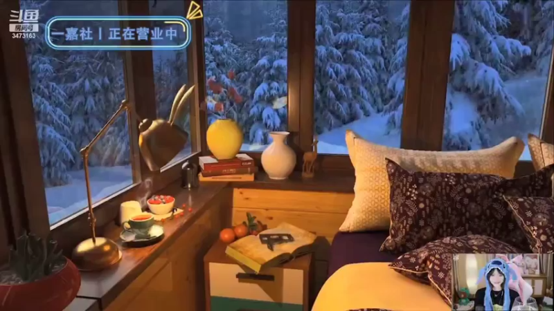 【2022-03-21 23点场】胡嘉一：双倍亲密度  打卡啦~