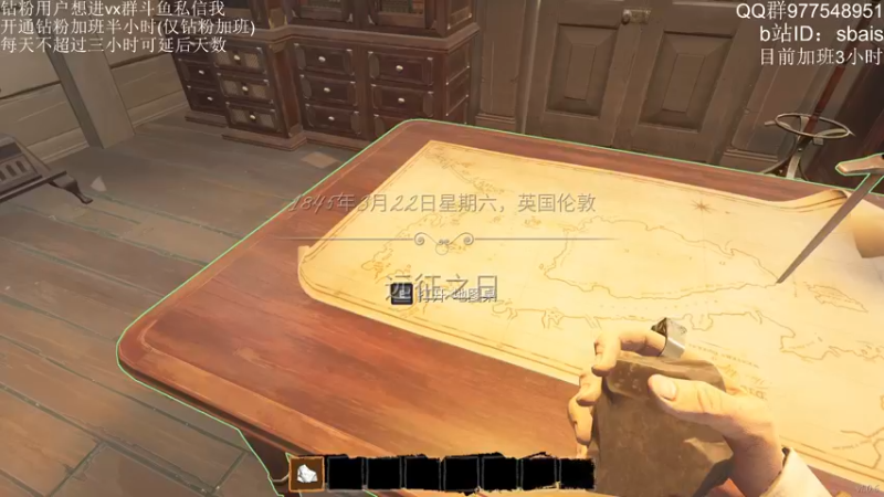 【2022-03-21 23点场】sbais：技术流娱乐主播，sbais赛巴斯