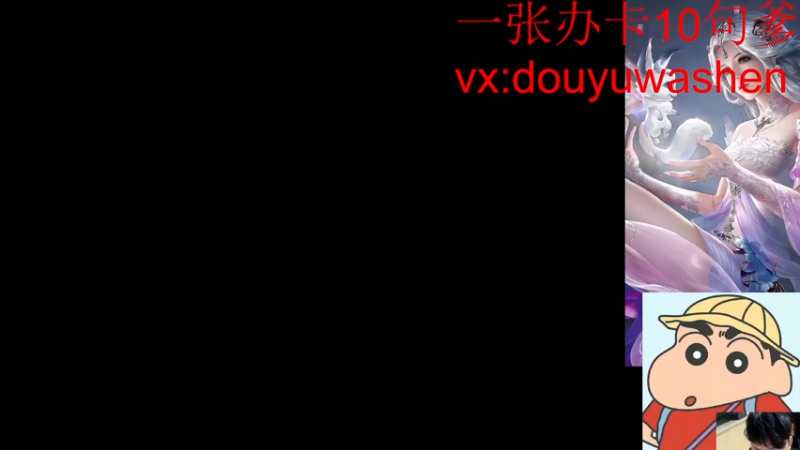 【2022-03-21 23点场】小小青蛙笑i：蛙蛙：站在王者顶端的男人