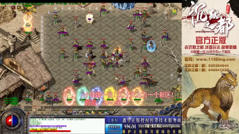【2022-03-21 08点场】沉默的牧神：沉默之都，小怪爆一切！
