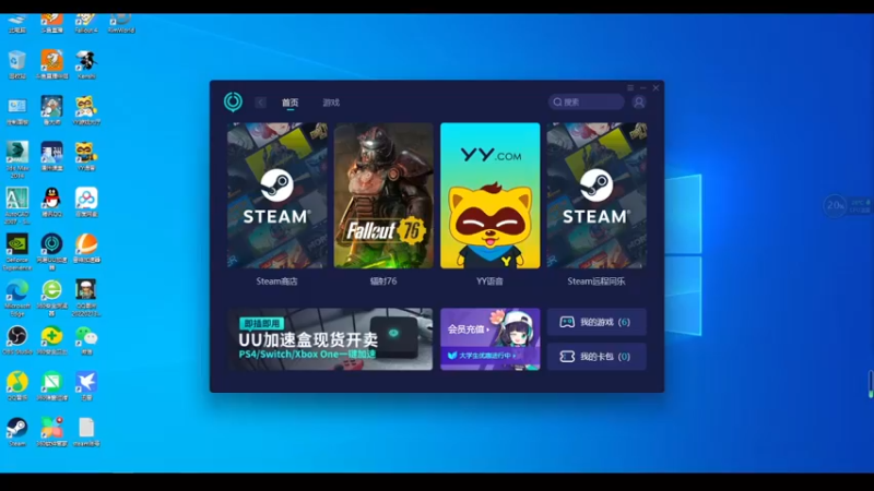 【2022-03-22 09点场】雨龙哉：环世界 崩盘之人菜瘾大