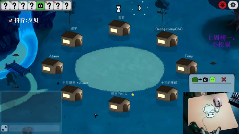 【2022-03-20 23点场】夕贝哥哥呀：你好我是夕贝