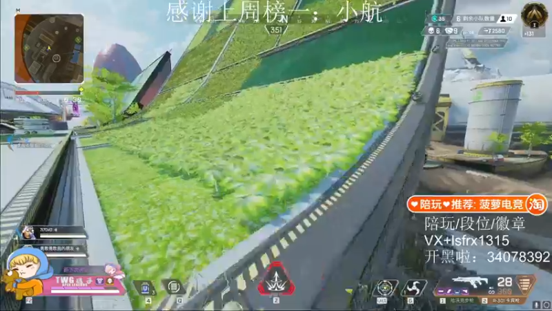 【2022-03-21 23点场】携手很酷：【携某人】调作息准备比赛咯