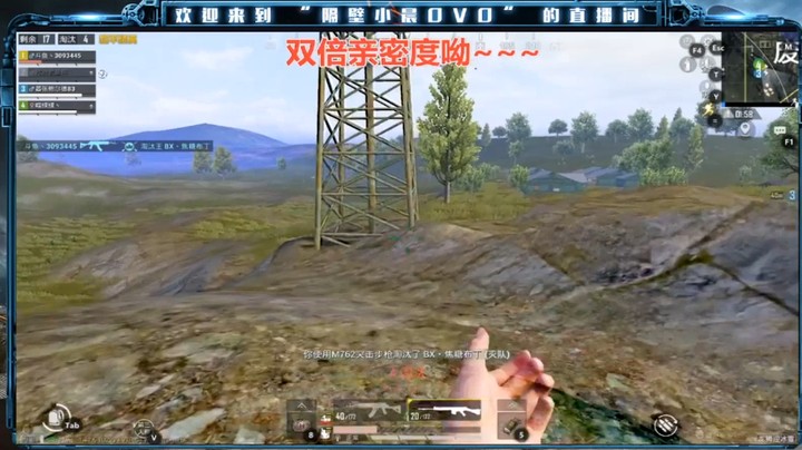 极限pick1V2！！！