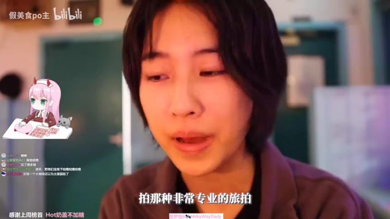 【2022-03-22 13点场】晚晚呦：【晚晚】今天还是双倍 钻粉四倍~