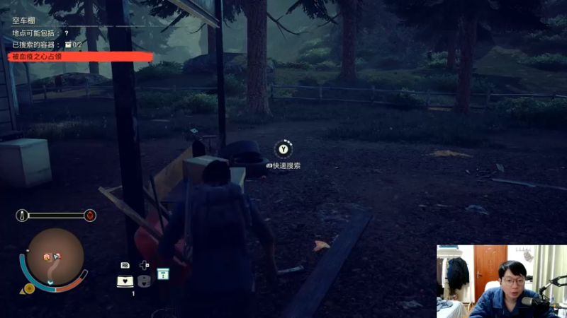 【2022-03-22 00点场】孟孟孟孟辰：海德嘉01，帮肝日常 虫洞 探索