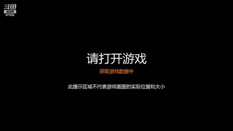 【2022-03-22 11点场】永远的66：星际争霸重置版宏图娱乐