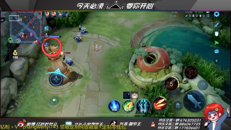 【2022-03-21 22点场】伽罗王丶：拉肚子天王罗红梅
