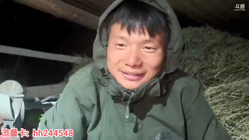 【2022-03-21 01点场】叶子户外：《纪实直播》昌都到南迦巴瓦→然乌day5