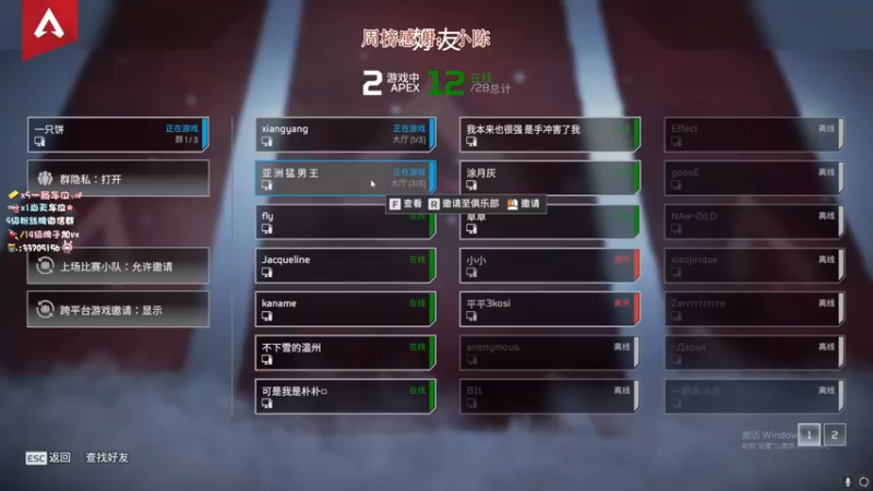 【2022-03-21 23点场】姜撞奶ovo：超甜人气女大学生(*ˉ︶ˉ*)