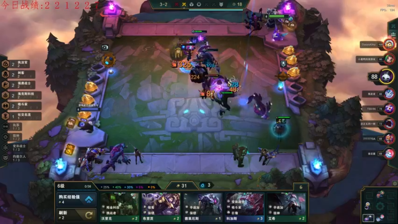 【2022-03-22 01点场】教练JoKer：又偷了一套烂分阵容，冲冲冲