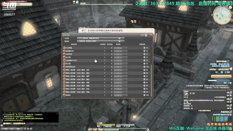 【2022-03-21 17点场】康德x吹个大泡泡：「康德」6.0刷刷刷备战6.05