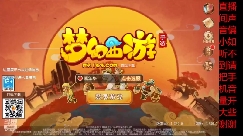 【2022-03-21 21点场】蓝绵YonHen：全网最菜 9025857