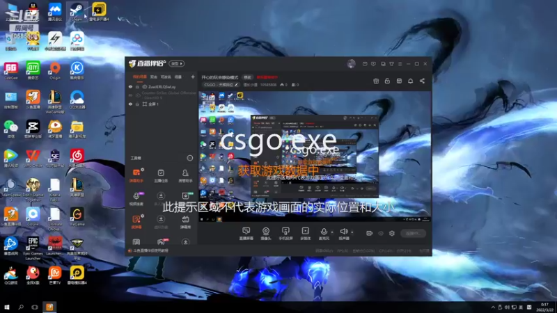 【2022-03-22 00点场】道长小道：浅浅的玩会感染