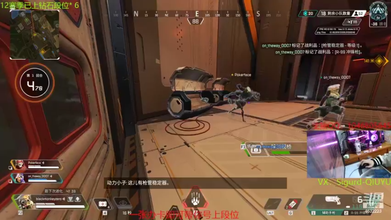 【2022-03-21 20点场】睿智的阿聪QVQ：今天给粉丝做任务啦~~~