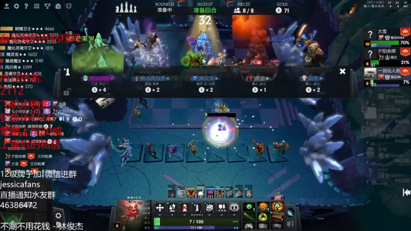 【2022-03-21 23点场】棋迷iluhr：愿大家平安就好.连续直播Day65