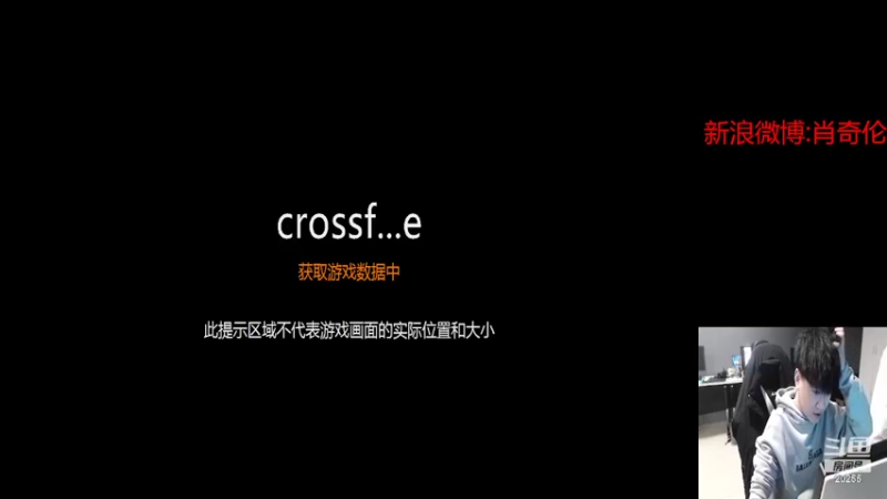 【2022-03-21 13点场】白鲨XqLuN：继续努力继续加油~