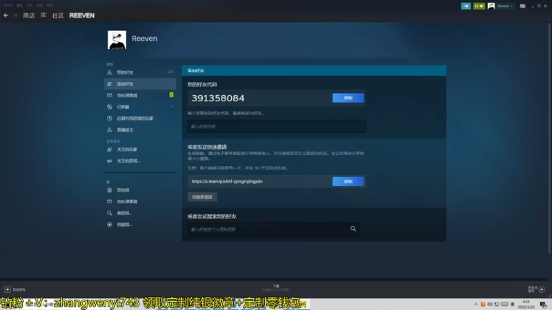 【2022-03-22 04点场】伽罗王丶：拉肚子天王罗红梅