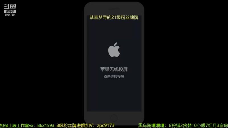 【2022-03-22 12点场】青鸾少年云天河：暴躁小金金在线跑酷！