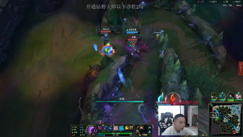 【2022-03-22 20点场】暗夜猎手光头强：第一vn：峡谷之巅恶霸来了