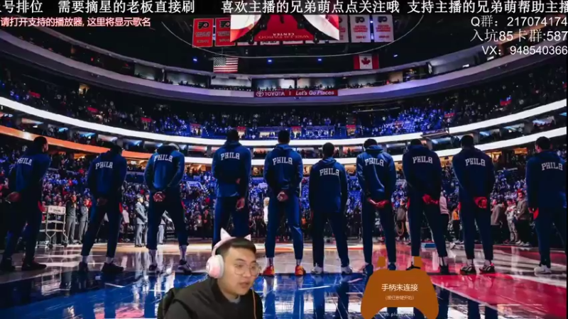 【2022-03-21 20点场】KC丶甜瓜：单排战神：胖虎冲击！
