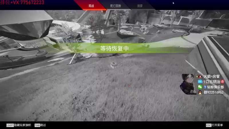 【2022-03-21 22点场】一口三明治3Mz：321日训练赛双倍亲密度！换了27寸荧幕