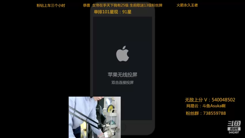 【2022-03-22 21点场】路人王Asuka：【国服李白韩信微信区冲巅峰赛2500分】