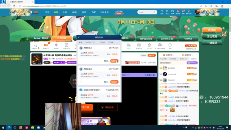 【2022-03-22 00点场】叶子长青K：长青派火猫 刻在肌肉里的操作