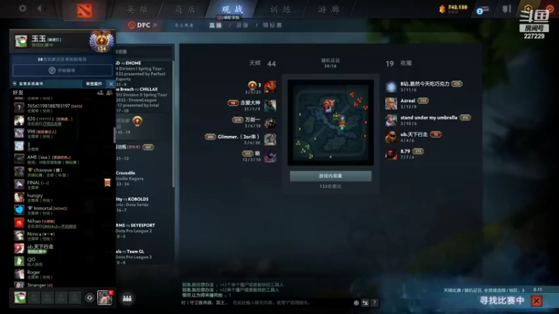 【2022-03-22 19点场】老鸡奇遇记：痛定思痛！！认真上分！